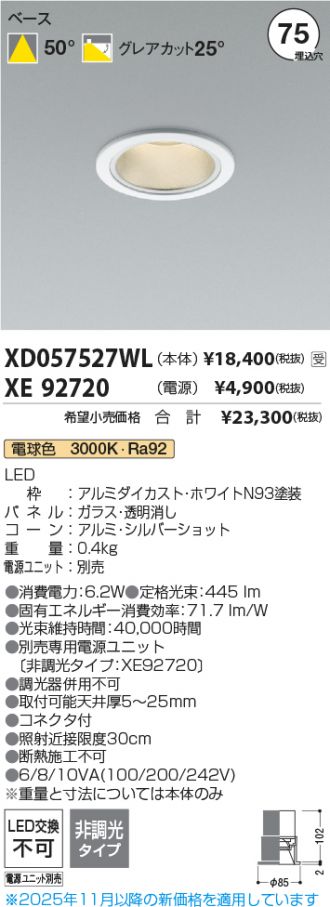 XD057527WL-XE92720