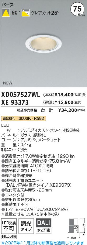 XD057527WL-XE93373