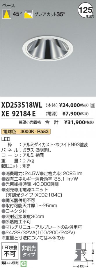 XD253518WL