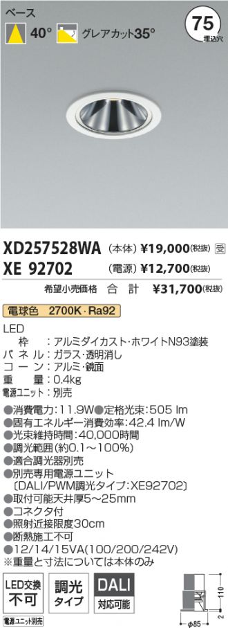 XD257528WA-XE92702