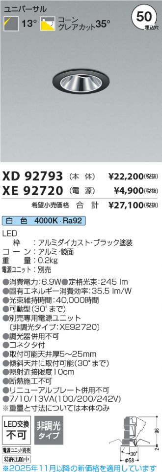 XD92793-XE92720