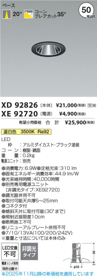 XD92826-XE92720