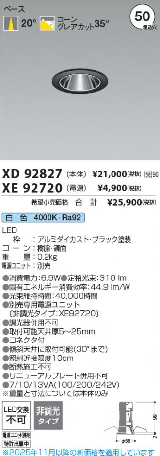 XD92827-XE92720