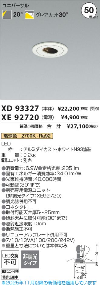 XD93327-XE92720