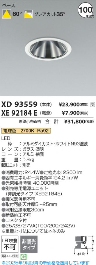 XD93559