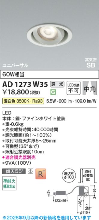 AD1273W35
