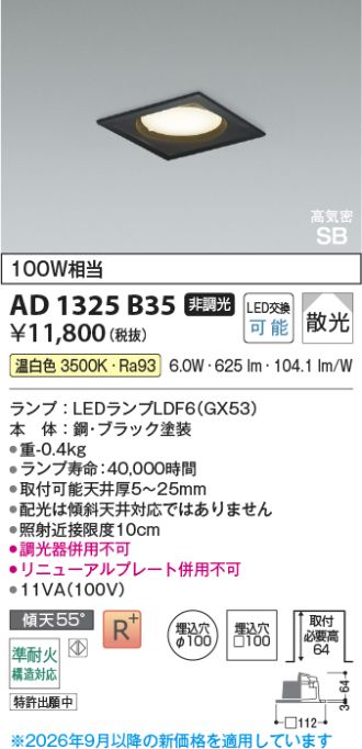 AD1325B35