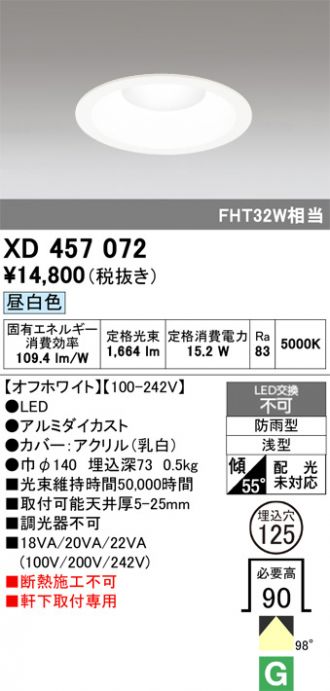 XD457072