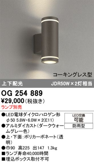 OG254889