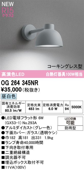OG264345NR