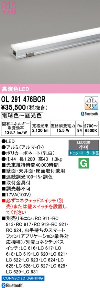 OL291476BCR