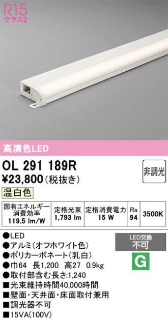 OL291189R