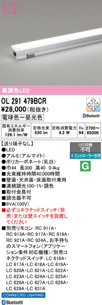 OL291479BCR