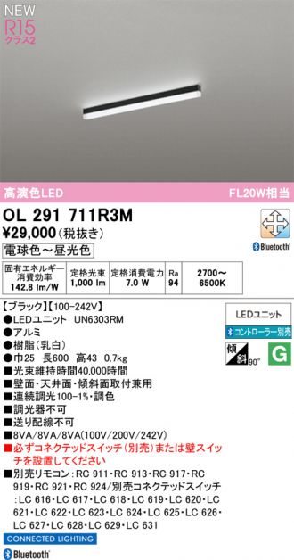 OL291711R3M