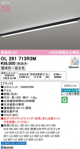 OL291713R3M