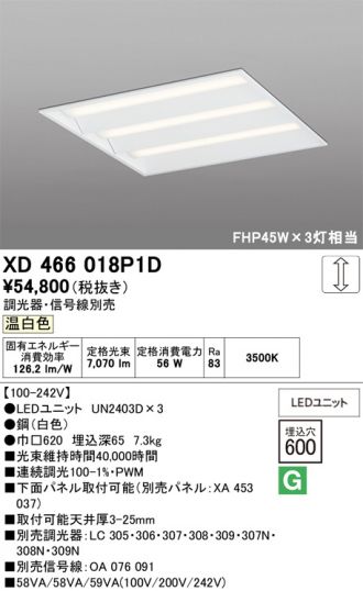 XD466018P1D