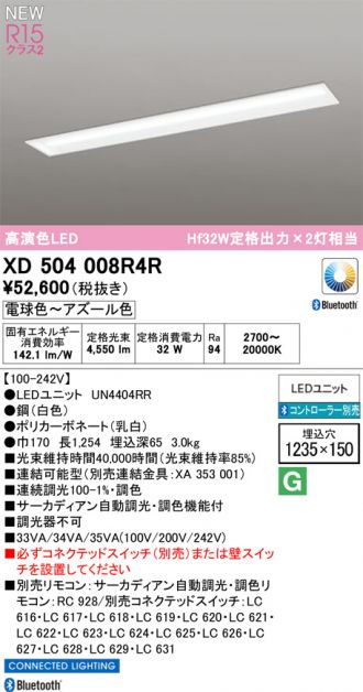 XD504008R4R