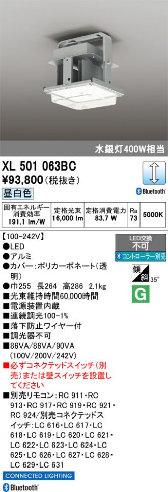 XL501063BC