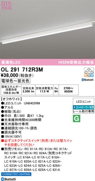 OL291712R3M