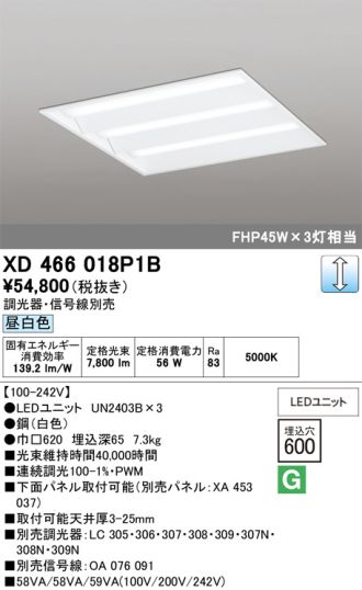 XD466018P1B