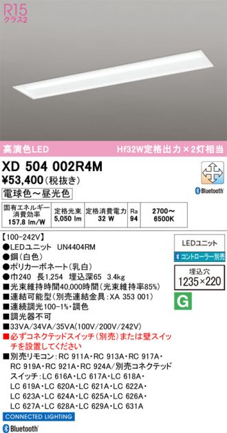 XD504002R4M