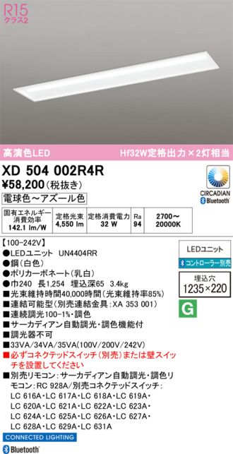 XD504002R4R