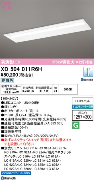 XD504011R6H