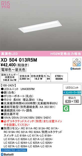 XD504013R5M