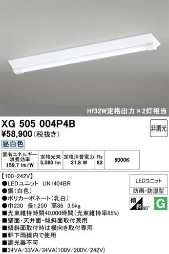 XG505004P4B