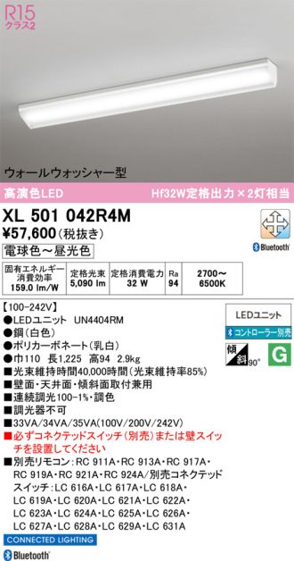 XL501042R4M