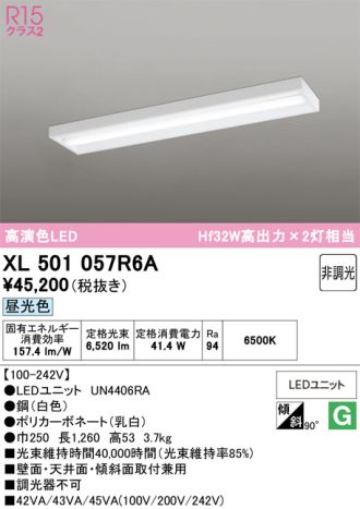 XL501057R6A