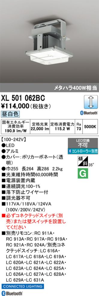 XL501062BC