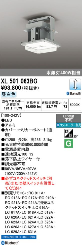 XL501063BC