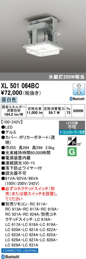 XL501064BC