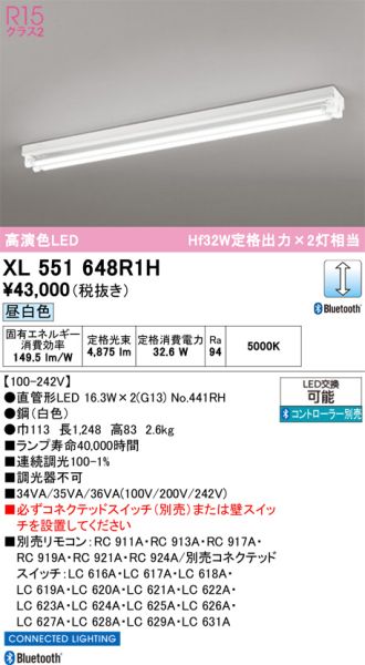 XL551648R1H