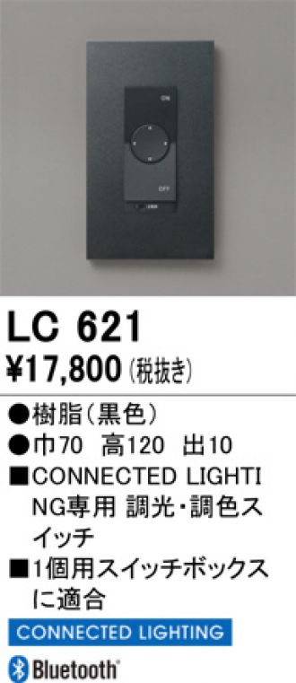 LC621