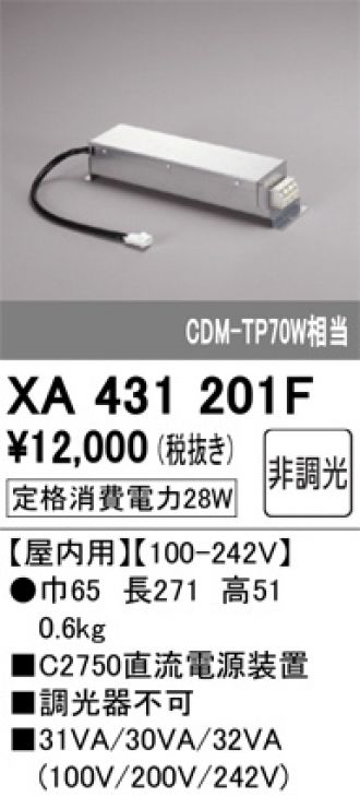 XA431201F