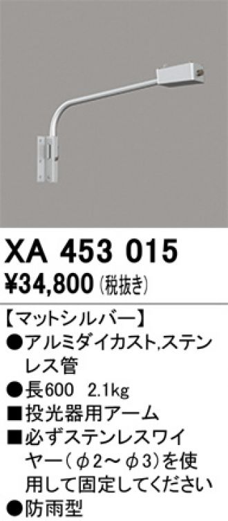 XA453015