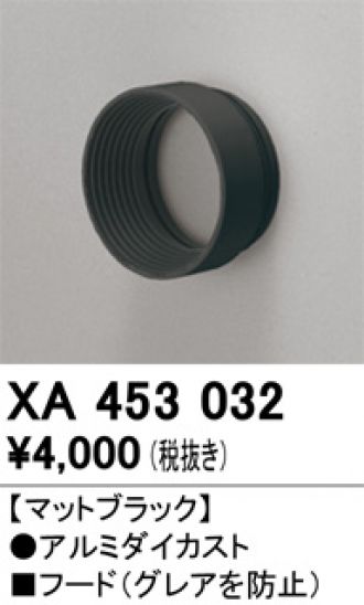 XA453032