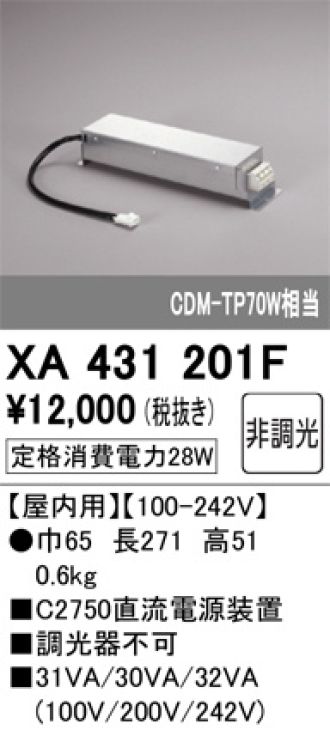 XA431201F