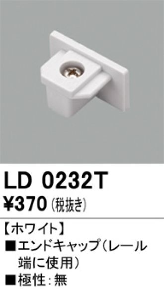LD0232T