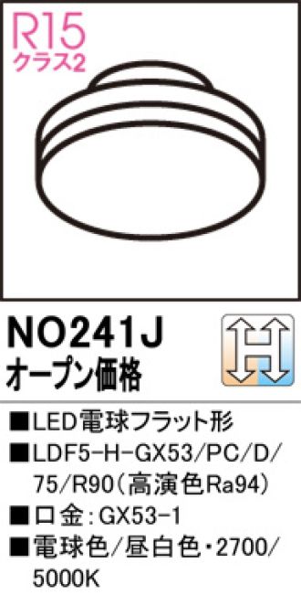 NO241J