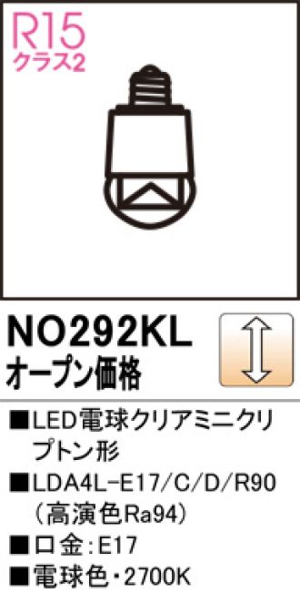 NO292KL