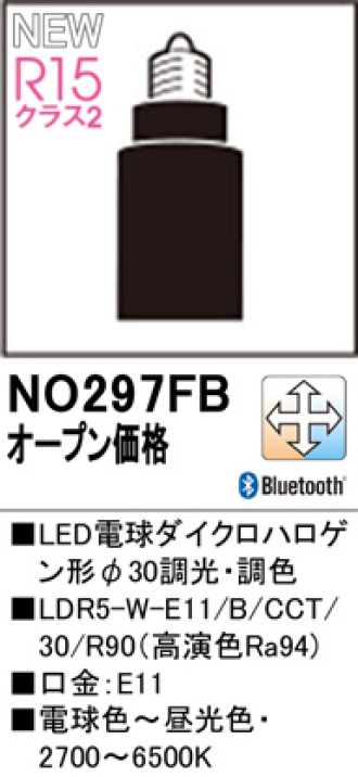 NO297FB