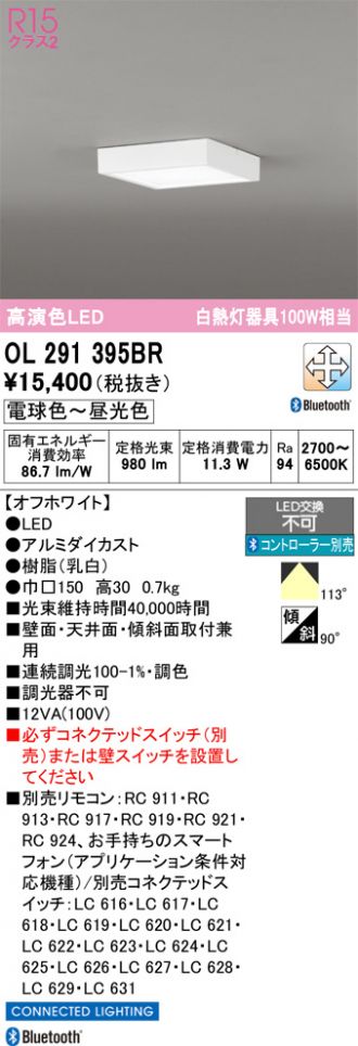 OL291395BR