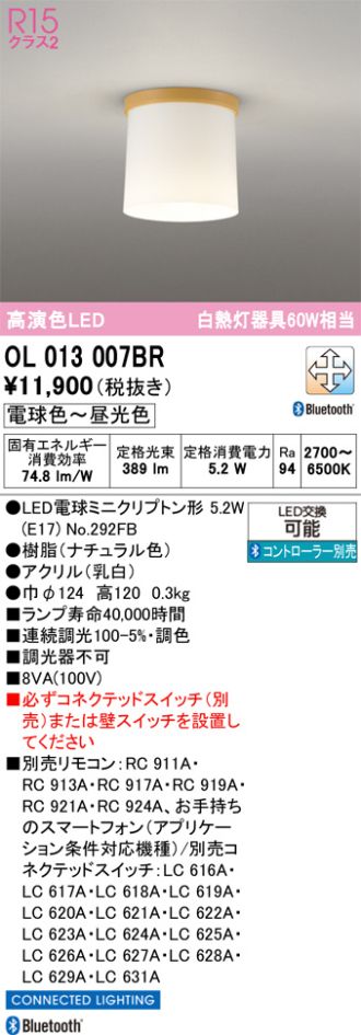 OL013007BR