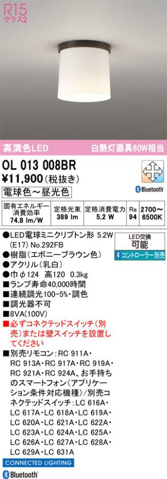 OL013008BR
