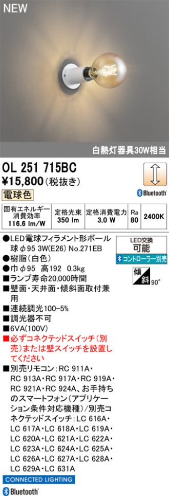 OL251715BC