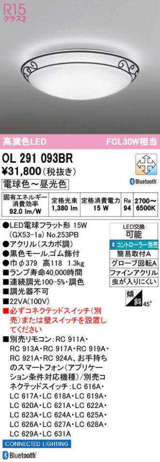OL291093BR