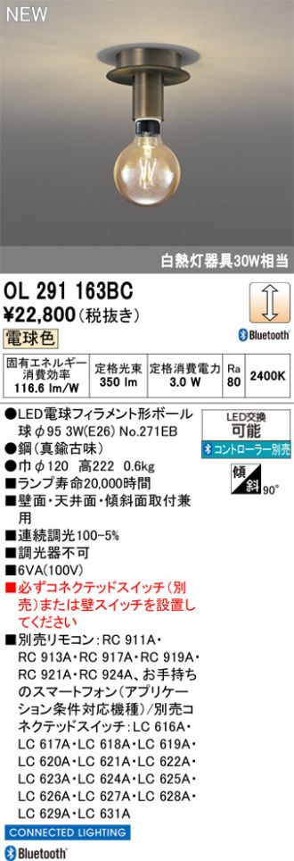 OL291163BC